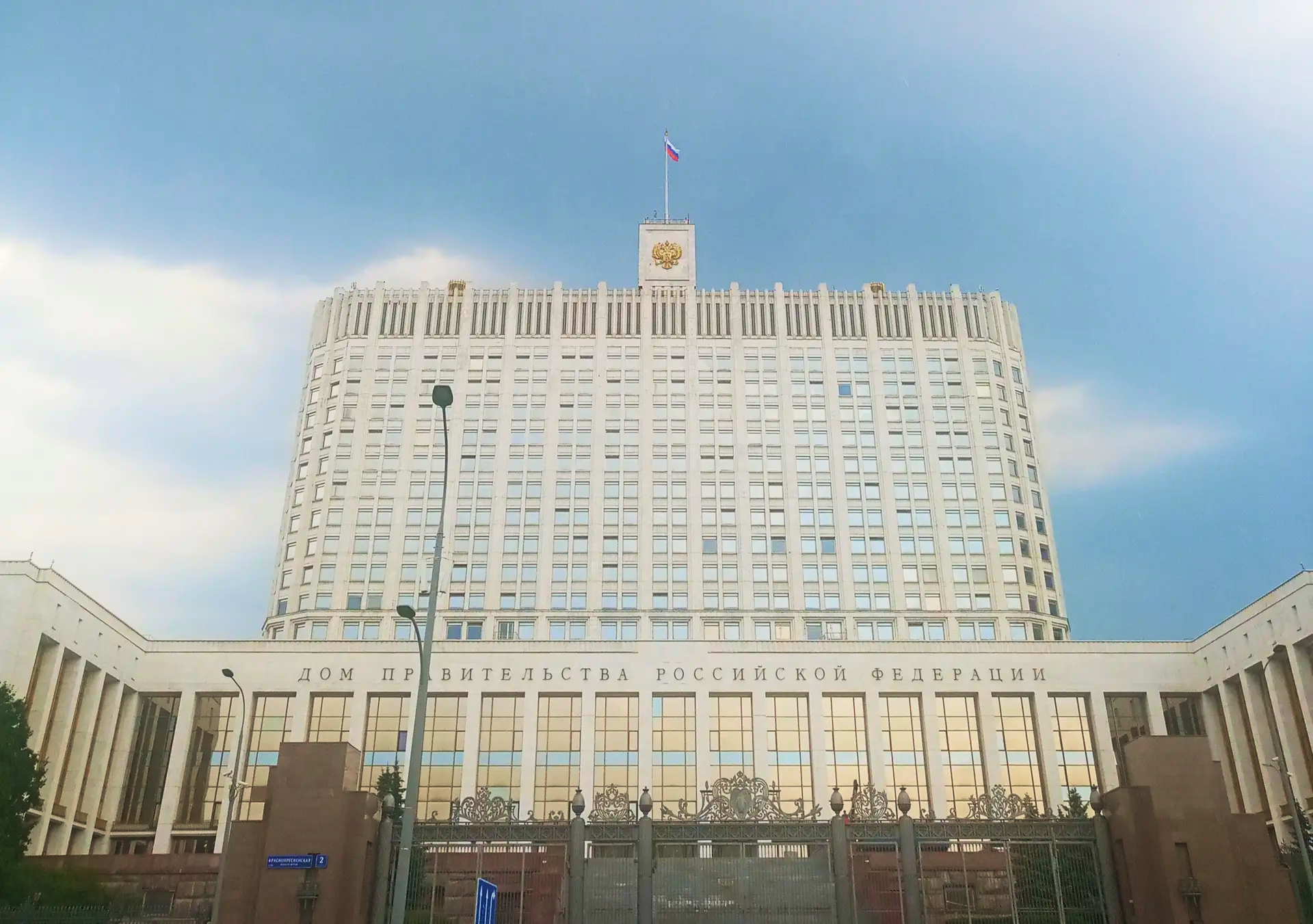 Как начать карьеру в государственной и муниципальной службе: 5 ключевых курсов для работы в государственном управлении